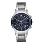 K&auml;ekell ARMANI AR11164 43mm, h&otilde;bedane