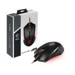 M&auml;ngurihiir MSI CLUTCH GM08, must