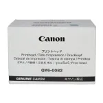Prindipea CANON QY6-0082