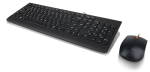 Klaviatuuri ja hiire komplekt LENOVO 300 USB juhtmega, must