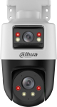 IP-kaamera Dahua Technology IP-kaamera Dahua SDT2A200-2F-NB-A-PV