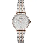 K&auml;ekell ARMANI AR11293 naistele 32 mm, h&otilde;bedane
