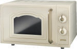 Mikrolaineahi GORENJE MO4250CLI 20 l grilliga, beež