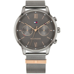 K&auml;ekell TOMMY HILFIGER 1782304 37mm, tumehall