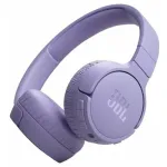 K&otilde;rvaklapid JBL TUNE 670NC juhtmevabad m&uuml;rasummutusega, lilla