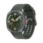 Nutikell SAMSUNG GALAXY WATCH ULTRA2 47mm LTE, h&otilde;bedane