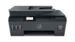 Multifunktsionaalne tindiprinter HP SMART TANK 530, must