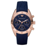 K&auml;ekell ARMANI AR5939 35mm, sinine