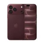 Nutitelefon APPLE IPHONE 18 PRO 2T, Burgundy
