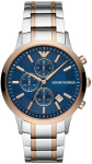 K&auml;ekell ARMANI AR80025 43mm, hall