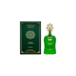 Adyan Thamniyat Vetiver EDP M 100 ml