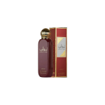 ASDAAF Ameerat Al Arab BODY MIST 150ml