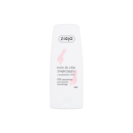Ziaja Foot Cream with AHA Complex 60 ml