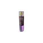 Al Wataniah Watani Purple BOR U 250 ml