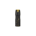 Lattafa Maahir DSR U 200 ml