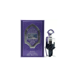 Riiffs Perfumes Areebah parf&uuml;&uuml;m unisex 100 ml