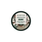 Coconut Body Scrub (very dry skin) 250 ml