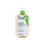 CeraVe Hydrating Foaming Oil Cleanser 473 ml