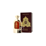 N.77 Luxury Gold Edition 100 ml