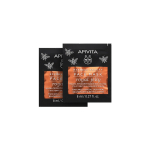 Express Beauty Face Mask Royal Jelly 8 ml