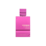 Al Haramain Amber Oud Ultra Violet parf&uuml;&uuml;mvesi naistele 60 ml