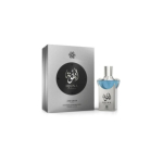 Amaran Iquna parf&uuml;&uuml;mvesi unisex 100 ml