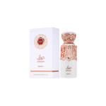Diwani Beirut EDP 100 ml