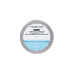 Camomile Sumptuous Cleansing Butter 20 ml