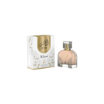 Sahari Al Mas The Diamond parf&uuml;&uuml;mvesi unisex 100 ml