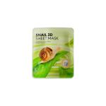 Sheet Mask