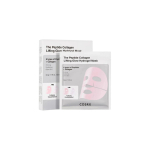 COSRX_Peptide Collagen Glow Hydrogel Mask maska do twarzy 3szt