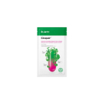 Intensive Soothing Repair Serum Mask