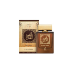 Adyan Al Oud Al Thameen EDP U 100 ml