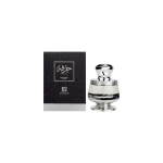 Ahmed Al Maghribi Hirfah parf&uuml;&uuml;mvesi unisex 75 ml