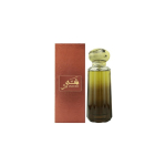 Ahmed Al Maghribi Shay Jadeed parf&uuml;&uuml;mvesi unisex 100 ml