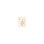 Probiotics & Cica Water Soothing Mask