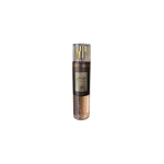 Al Wataniah Special Oud BOR U 250 ml