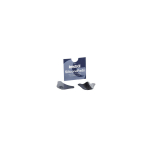 Professional silicone pads for eyelashes (SiliconePads) 2 pc