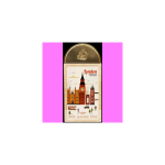 Lattafa Perfumes Pride London The City of Contrast parf&uuml;&uuml;mvesi unisex 100 ml
