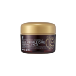 Snail Wrinkle Care Sleeping Pack - Regenerating night face mask with snail secretion filtrate 50% for skin rejuvenation&hellip; 80 ml