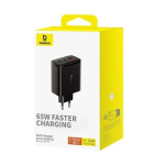 Baseus Cube Pro 65W GaN reisilaadur 2x USB-C USB-A