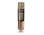 Al Wataniah Special Oud Kehakeha udu BOR 250 ml