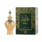 Hamidi Ghaya CPO W 20 ml