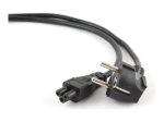 Cablexpert 50cm Toitekaabel Must
