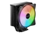 be quiet! Pure Rock 3 LX 120mm protsessori jahuti Intel/AMD jaoks