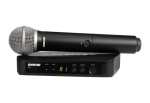 Shure BLX24E/PG58-H8E - juhtmega vokaal s&uuml;steem PG58 mikrofoni