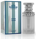 Hamidi Utopian Leather Parf&uuml;&uuml;m EDP 100 ml