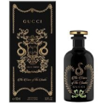 Gucci The Voice Of The Snake Perfume EDP 100ml