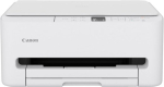 Canon Multifunktsionaalne printer PIXMA TS6550i Tintprint V&auml;rviline A4 Wi-Fi Valge
