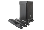 JBL IRX ONE - column sound system with mixer